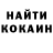 Амфетамин VHQ nelli novikova