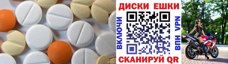 ЭКСТАЗИ Punisher  MEGA tor  Снежногорск 