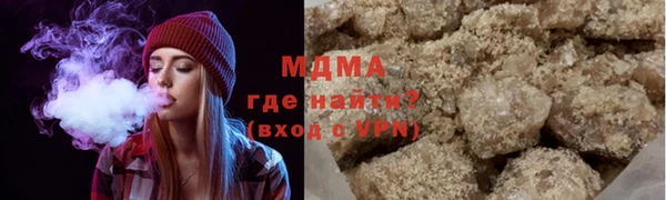 эйфоретик Алексеевка