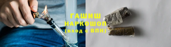 эйфоретик Алексеевка