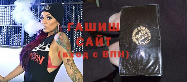 эйфоретик Алексеевка