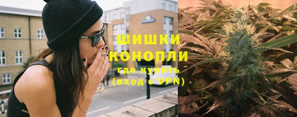 каннабис Алзамай