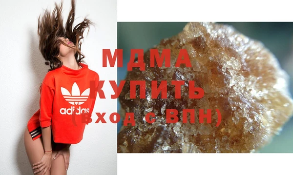 каннабис Алзамай