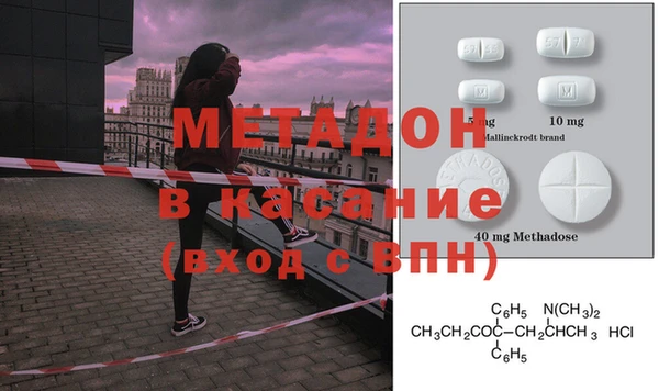 кокаин VHQ Алексин