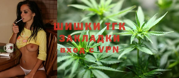 каннабис Алзамай