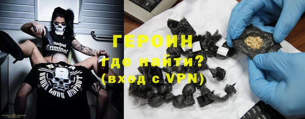 эйфоретик Алексеевка