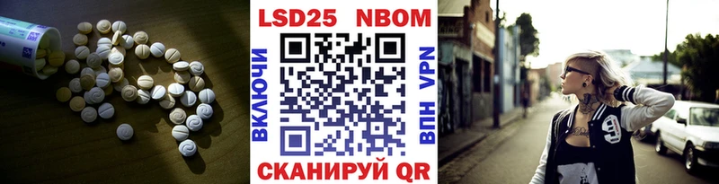 сайты даркнета телеграм Снежногорск LSD-25 экстази ecstasy