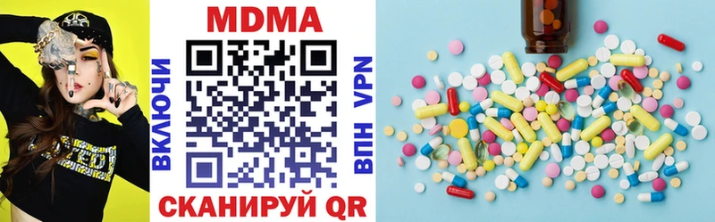 наркота  Снежногорск  гидра рабочий сайт  MDMA VHQ 