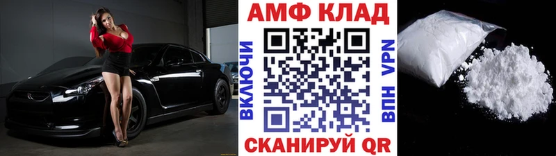 купить наркотики сайты  Снежногорск  Первитин пудра 